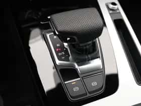 Audi Q5 (2025) thumbnail 41