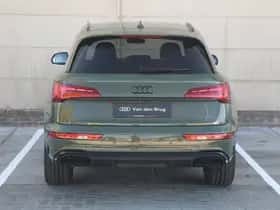 Audi Q5 (2025) thumbnail 6