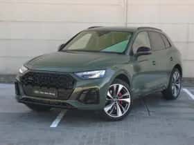 Audi Q5 (2025) thumbnail 10