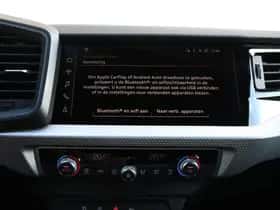 Audi A1 (2026) thumbnail 30