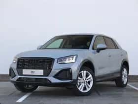 Audi Q2 (2026)