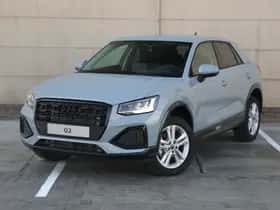 Audi Q2 (2026) thumbnail 11
