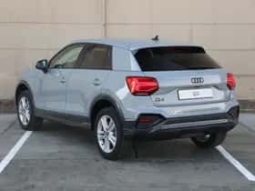 Audi Q2 (2026) thumbnail 13