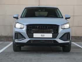 Audi Q2 (2026) thumbnail 14