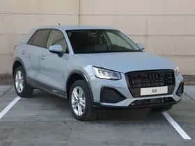 Audi Q2 (2026) thumbnail 3