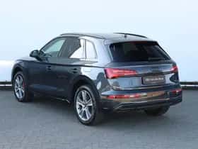 Audi Q5 (2025) thumbnail 13
