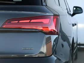 Audi Q5 (2025) thumbnail 17
