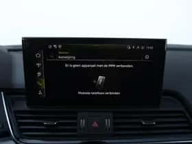 Audi Q5 (2025) thumbnail 34