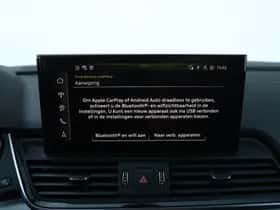 Audi Q5 (2025) thumbnail 35