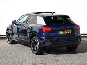 Audi Q2 (2025) thumbnail 13