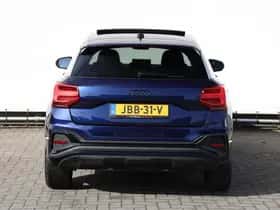 Audi Q2 (2025) thumbnail 6