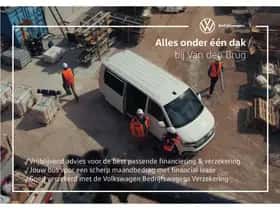 Volkswagen Caddy (2024) thumbnail 32