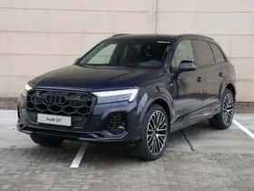 Audi Q7 (2026) thumbnail 11