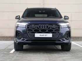 Audi Q7 (2026) thumbnail 14