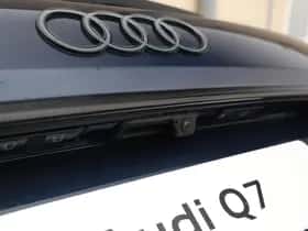 Audi Q7 (2026) thumbnail 20