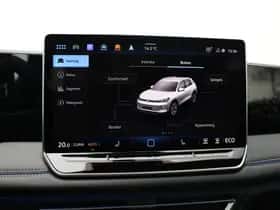 Volkswagen Tiguan (2025) thumbnail 34