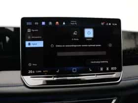 Volkswagen Tiguan (2025) thumbnail 37