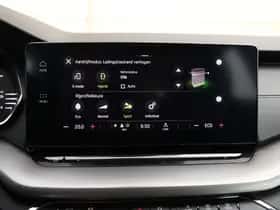 Škoda Octavia (2022) thumbnail 32