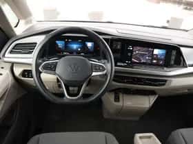 Volkswagen Multivan (2022) thumbnail 23