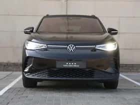 Volkswagen ID.4 (2025) thumbnail 13