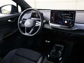 Volkswagen ID.4 (2025) thumbnail 7