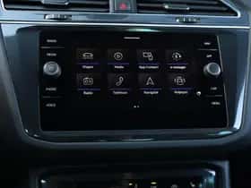 Volkswagen Tiguan (2022) thumbnail 28