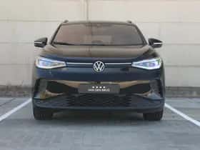 Volkswagen ID.4 (2025) thumbnail 13