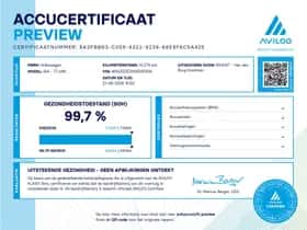Volkswagen ID.4 (2025) thumbnail 21