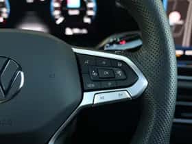 Volkswagen Tiguan (2025) thumbnail 27