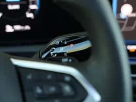 Volkswagen Tiguan (2025) thumbnail 28