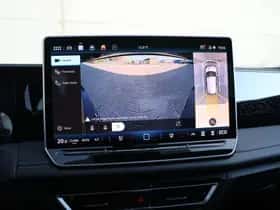 Volkswagen Tiguan (2025) thumbnail 37