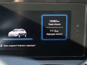 Volkswagen Tiguan (2025) thumbnail 52