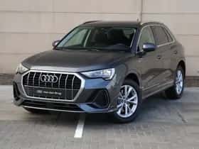 Audi Q3 (2021) thumbnail 10