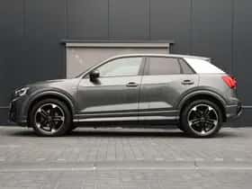 Audi Q2 (2025) thumbnail 12