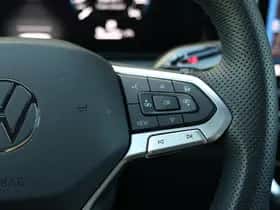 Volkswagen Tiguan (2024) thumbnail 25