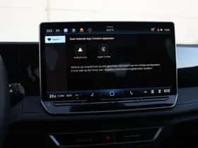 Volkswagen Tiguan (2024) thumbnail 33