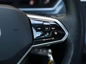 Volkswagen Tiguan (2024) thumbnail 25