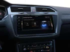 Volkswagen Tiguan (2024) thumbnail 33