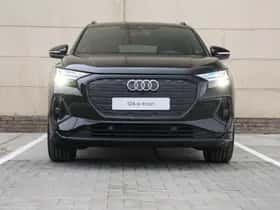 Audi Q4 e-tron (2026) thumbnail 13