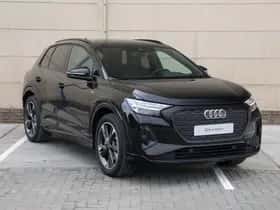 Audi Q4 e-tron (2026) thumbnail 3