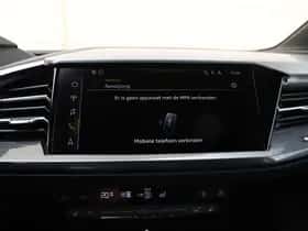 Audi Q4 e-tron (2026) thumbnail 31