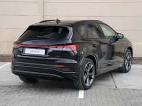 Audi Q4 e-tron (2026) thumbnail 5