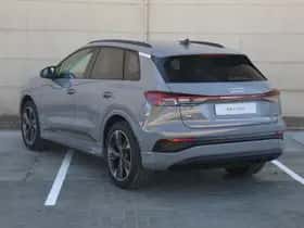 Audi Q4 e-tron (2026) thumbnail 12