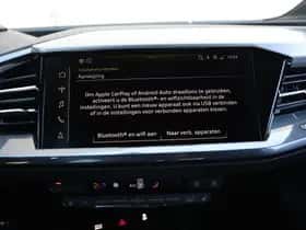 Audi Q4 e-tron (2026) thumbnail 30