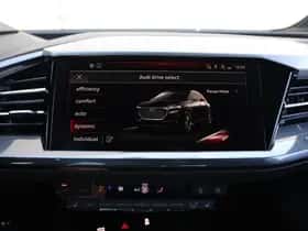 Audi Q4 e-tron (2026) thumbnail 32