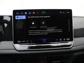 Volkswagen Tiguan (2025) thumbnail 30