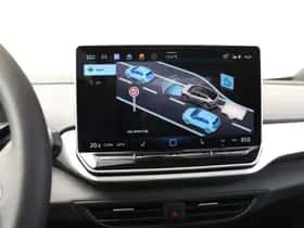 Volkswagen ID.4 (2026) thumbnail 34