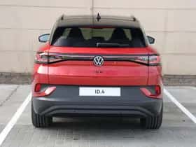 Volkswagen ID.4 (2026) thumbnail 6