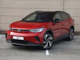 Volkswagen ID.4 (2026) thumbnail 10