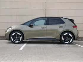 Volkswagen ID.3 (2026) thumbnail 11